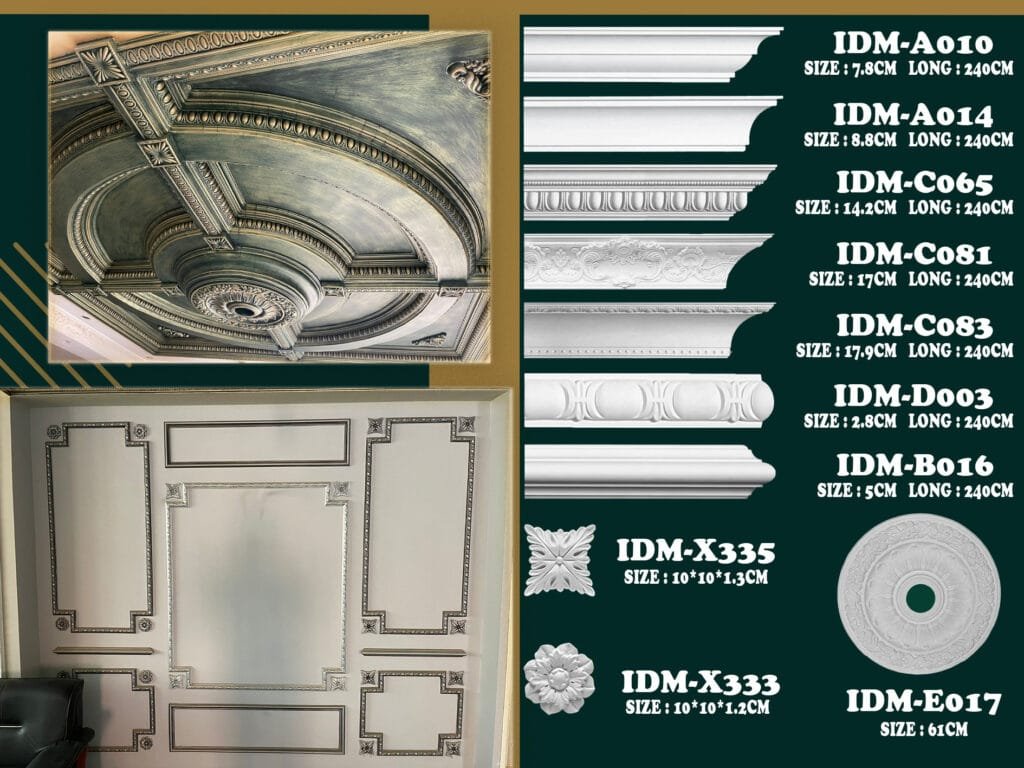 سرر اسقف فيوتك - أفضل أشكال في فخامة الأسقف للغرف والريسبشن 2 سرر اسقف فيوتك
