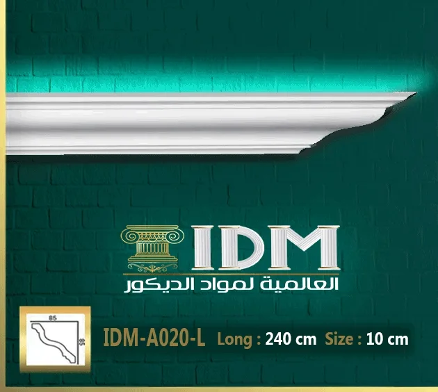 كرانيش ليد فيوتك ساده