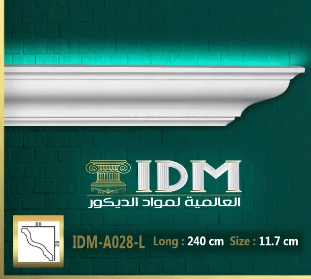 كرانيش ليد فيوتك ساده