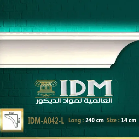 كرانيش ليد فيوتك ساده