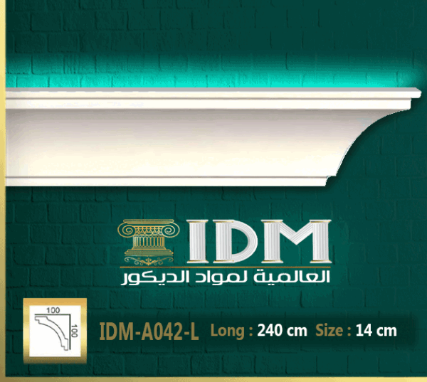 كرانيش ليد فيوتك ساده