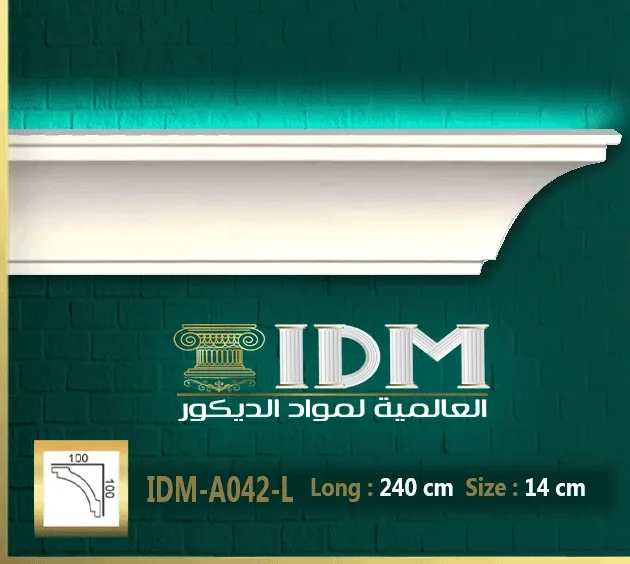 كرانيش ليد فيوتك ساده