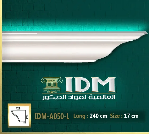 كرانيش ليد فيوتك ساده