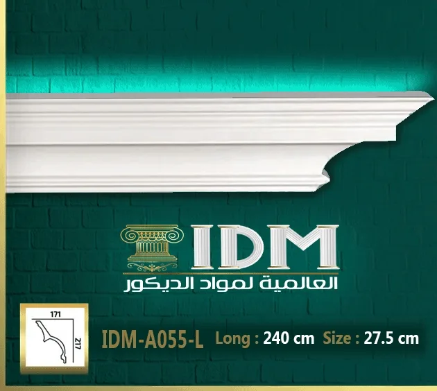 كرانيش ليد فيوتك ساده