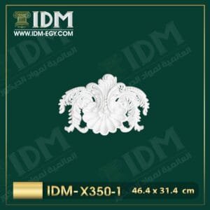 الشركة العالمية لمواد الديكور IDM متخصصين فى تصنيع مواد الديكور مثل الكرانيش و السرر و البانوهات و الزوايا و الاعمدة و بلاطات ال ثري دي و فيوتك و جميع اكسسورات الديكور المصنوعة من مادة البولى يوريثان المعالج ضد اى عوامل جوية ( فوم مضغوط ذو كثافة و جودة عالية و معالج ضد العوامل الجوية ) من اجود انواع الخامات بمواصفات العالمية