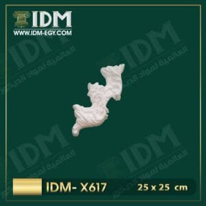 IDMزوايا بانوه-X617